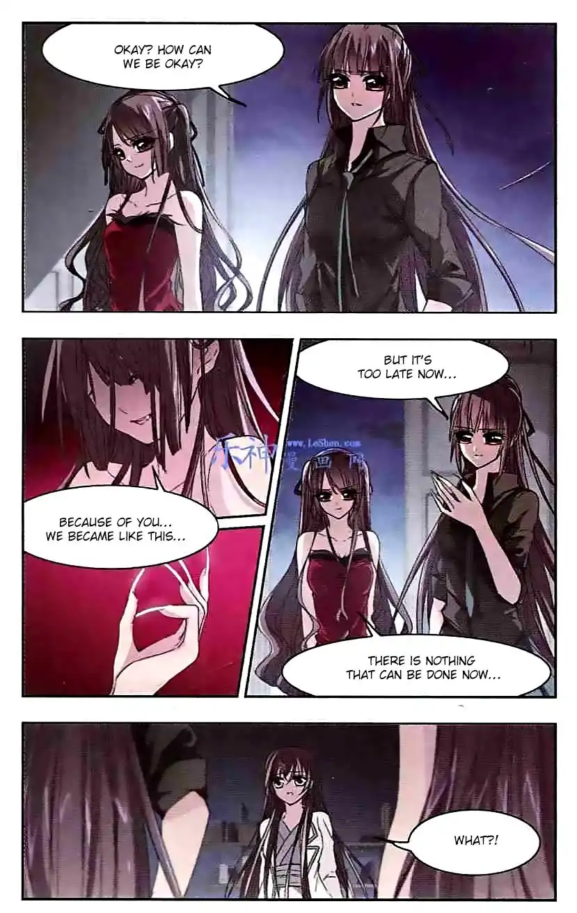 Vampire Sphere Chapter 45 6